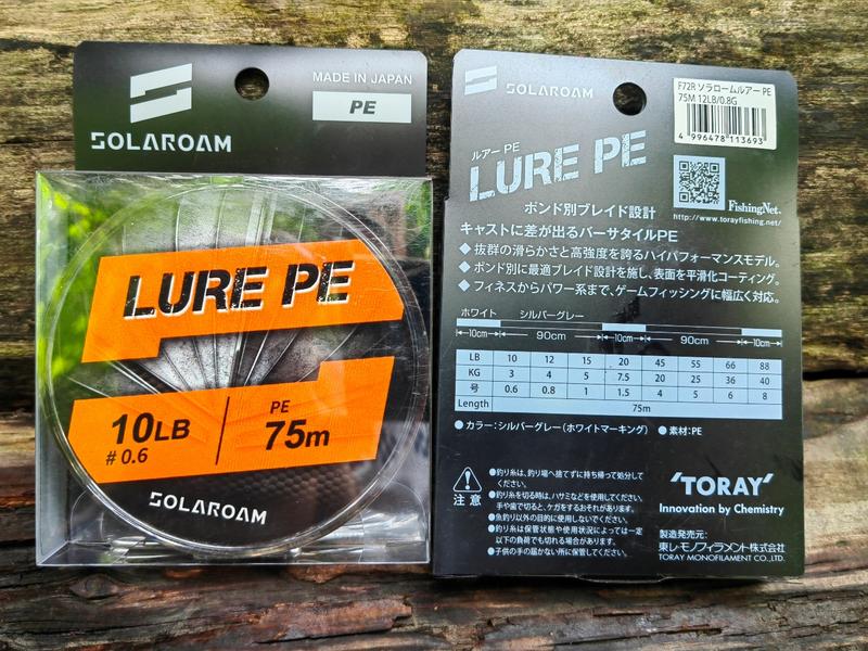 Rodzaje plecionek wędkarskich