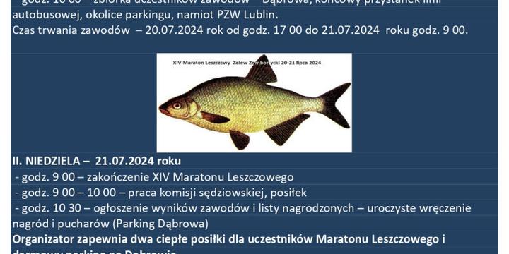 Ciekawostki o kromp rybie